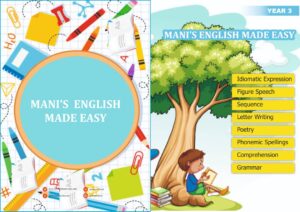 Mani's English Made Easy 3